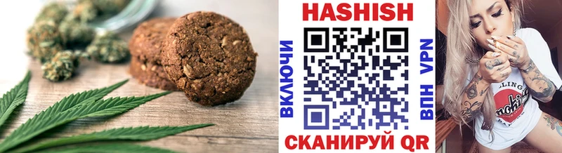 Canna-Cookies марихуана Олёкминск