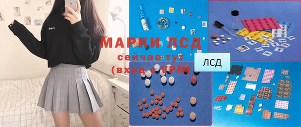 меф VHQ Богородск