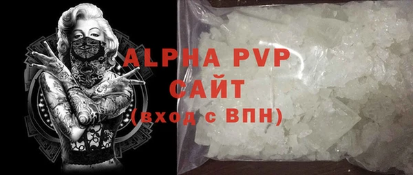 мет Богородицк