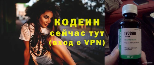 мет Богородицк