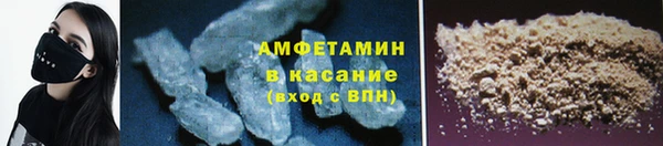MESCALINE Богданович