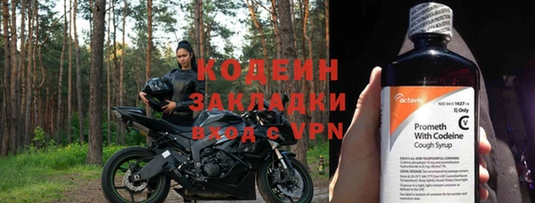 мет Богородицк