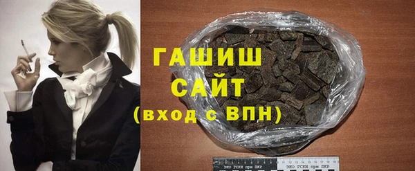 мет Богородицк