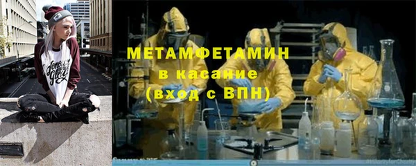 MESCALINE Богданович