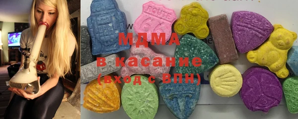 гидропоника Снежинск