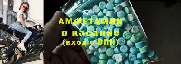 MESCALINE Богданович
