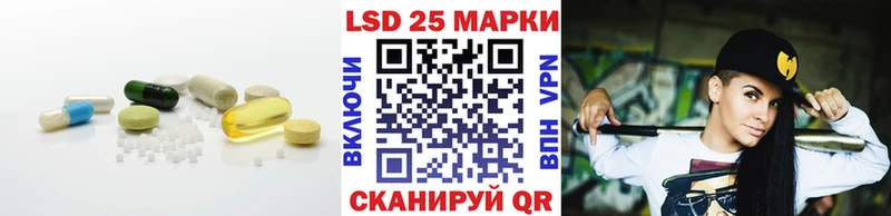 где купить   Олёкминск  ЛСД экстази кислота 