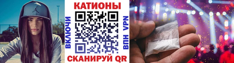 как найти закладки  блэк спрут сайт  МЯУ-МЯУ mephedrone  Олёкминск 