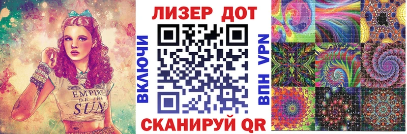 Марки N-bome 1,8мг  Олёкминск 