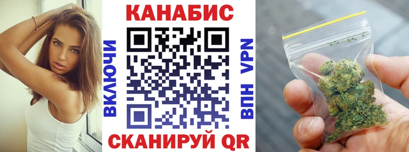 МАРИХУАНА план  hydra ссылки  Олёкминск 